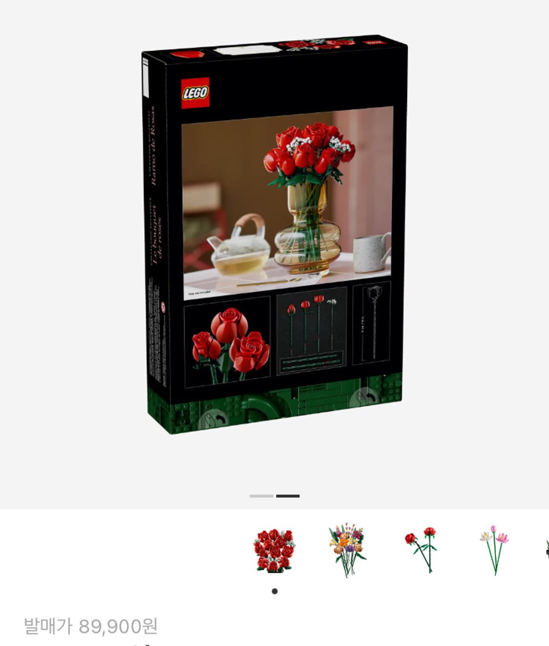 레고 10328 미개봉 새상품 상품이미지1