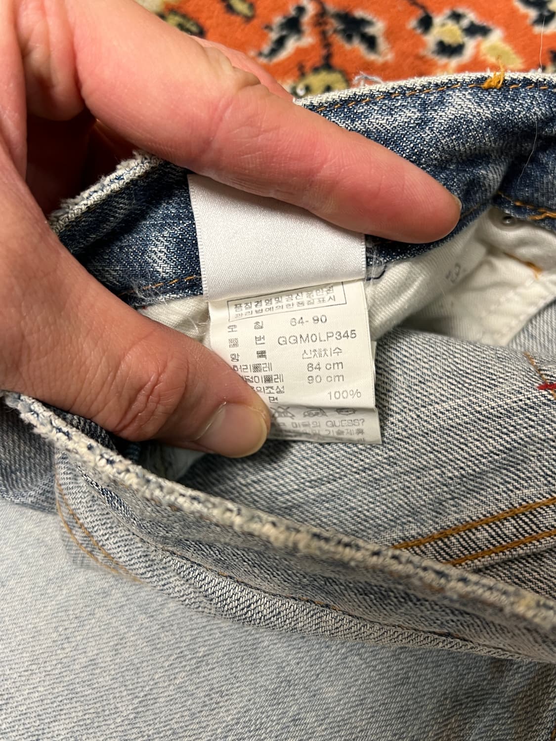 [27-28] 올드 빈티지 게스 연청 부츠컷 데님팬츠 상품이미지6