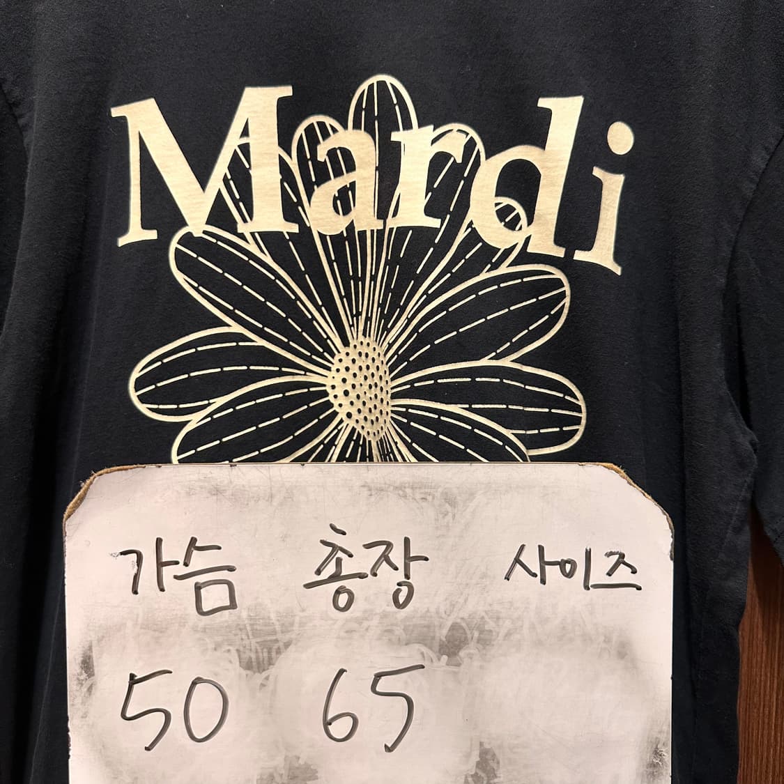 마르디 메크르디 반팔티셔츠  상품이미지5