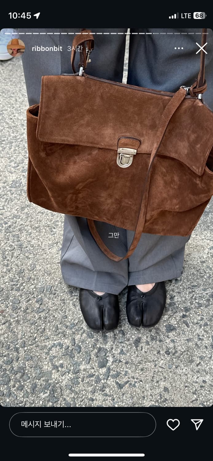 리본빛 Marlow Bag 상품이미지7