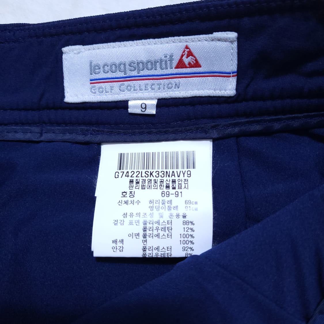 르꼬끄 여성 골프치마 27인치 0302 뽀샤샤 상품이미지5