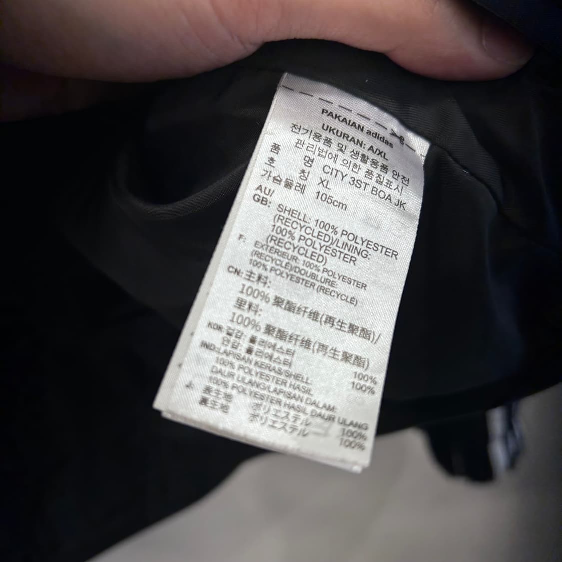 아디다스 올드스쿨 트랙 후드 플리스자켓 상품이미지4