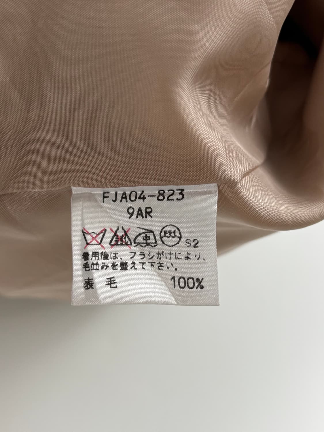 Burberry 버버리 연베이지 자수로고 블레이저 상품이미지9