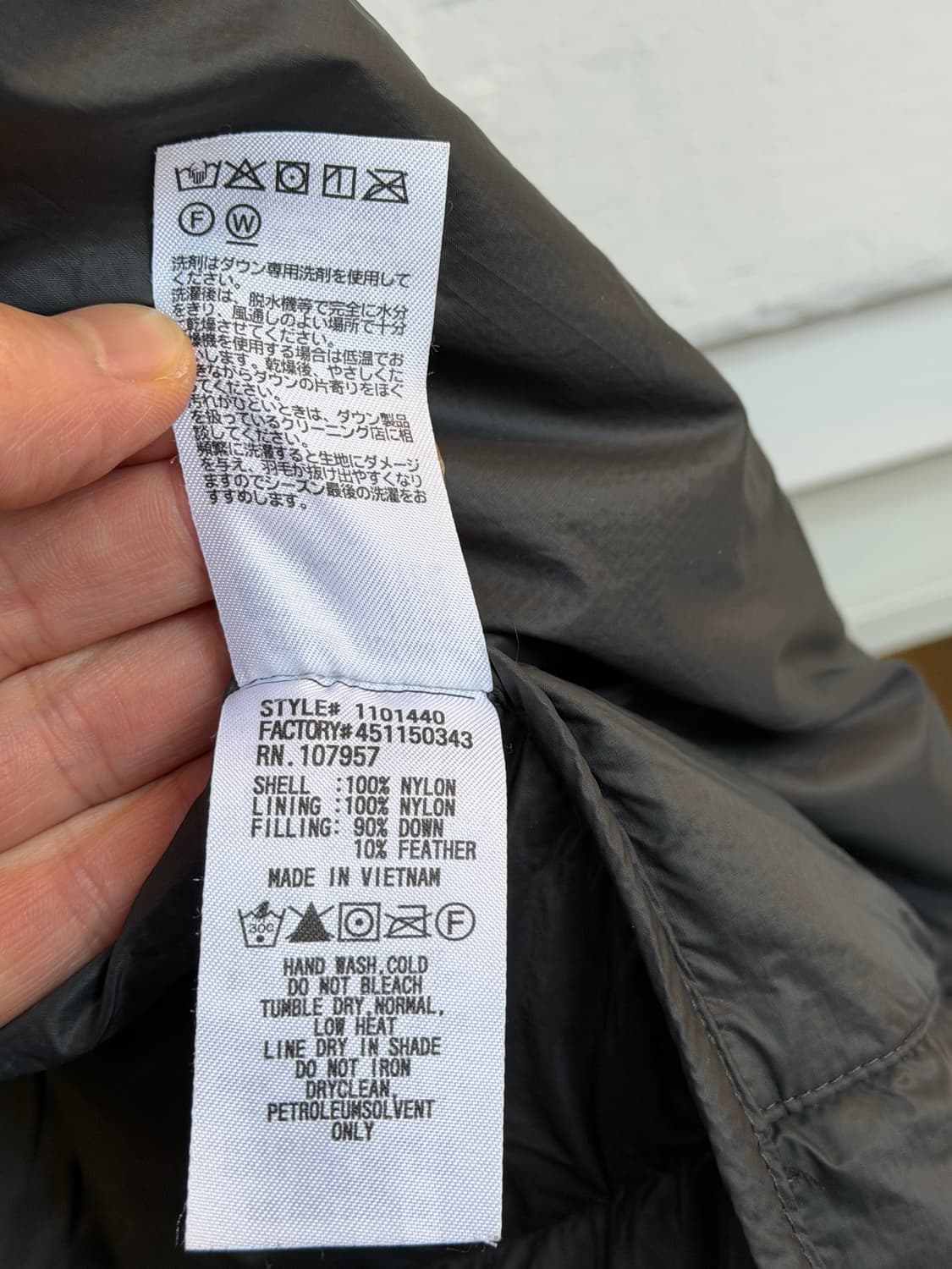 Mont-bell 몽벨 재팬 블랙 다운 후드 롱패딩 XL 상품이미지7