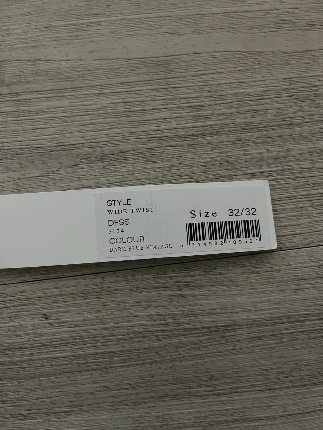 선플라워 와이드 트위스트 중청 32x32 상품이미지5