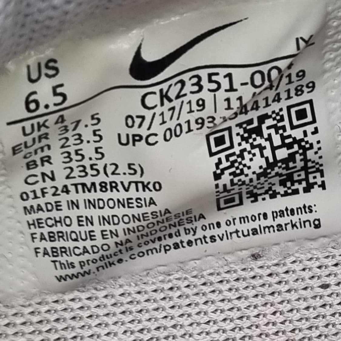 나이키 데이브레이크 보라 운동화235 상품이미지6