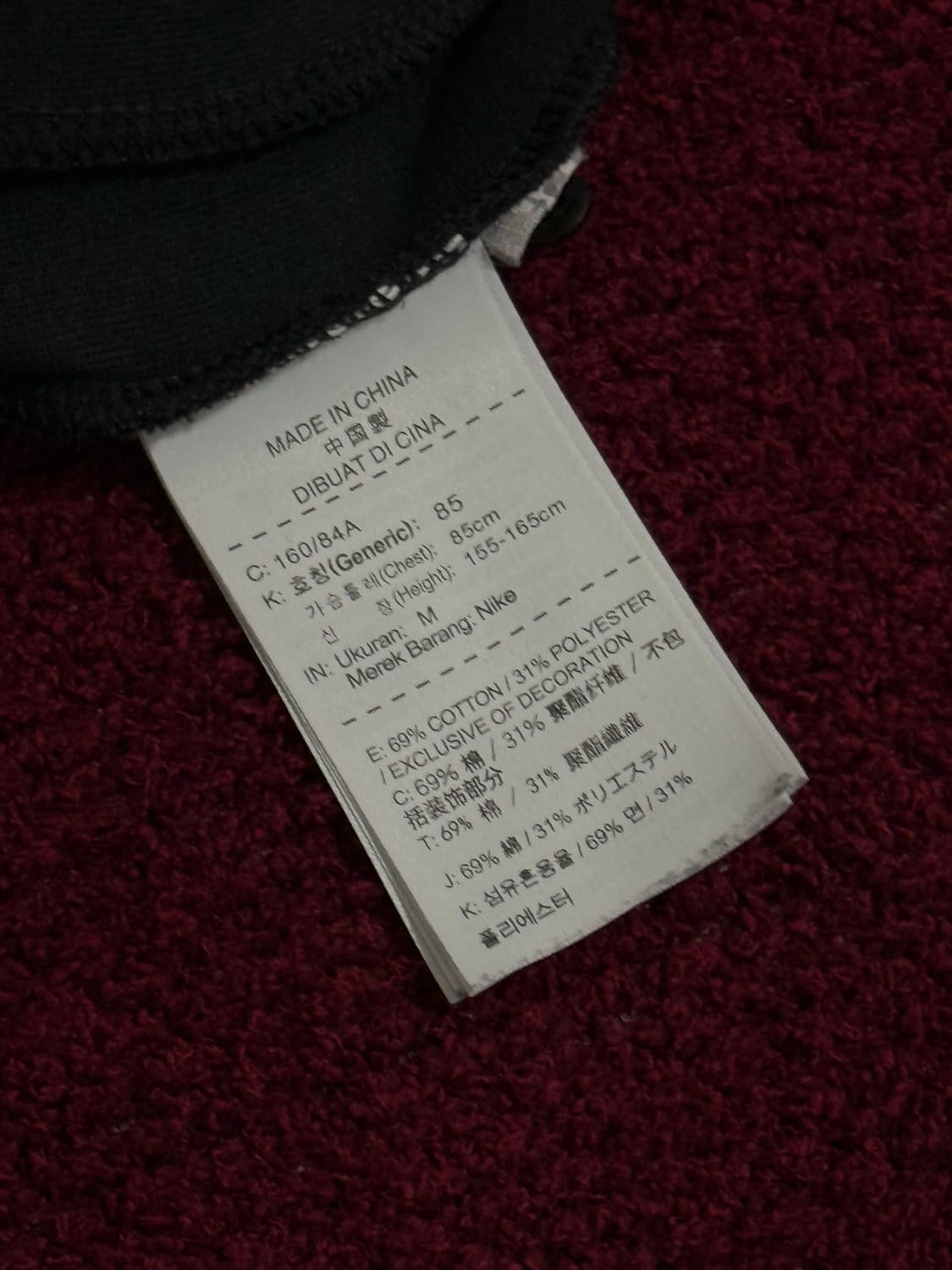 나이키 테크팩 후드집업 M 블랙 상품이미지6