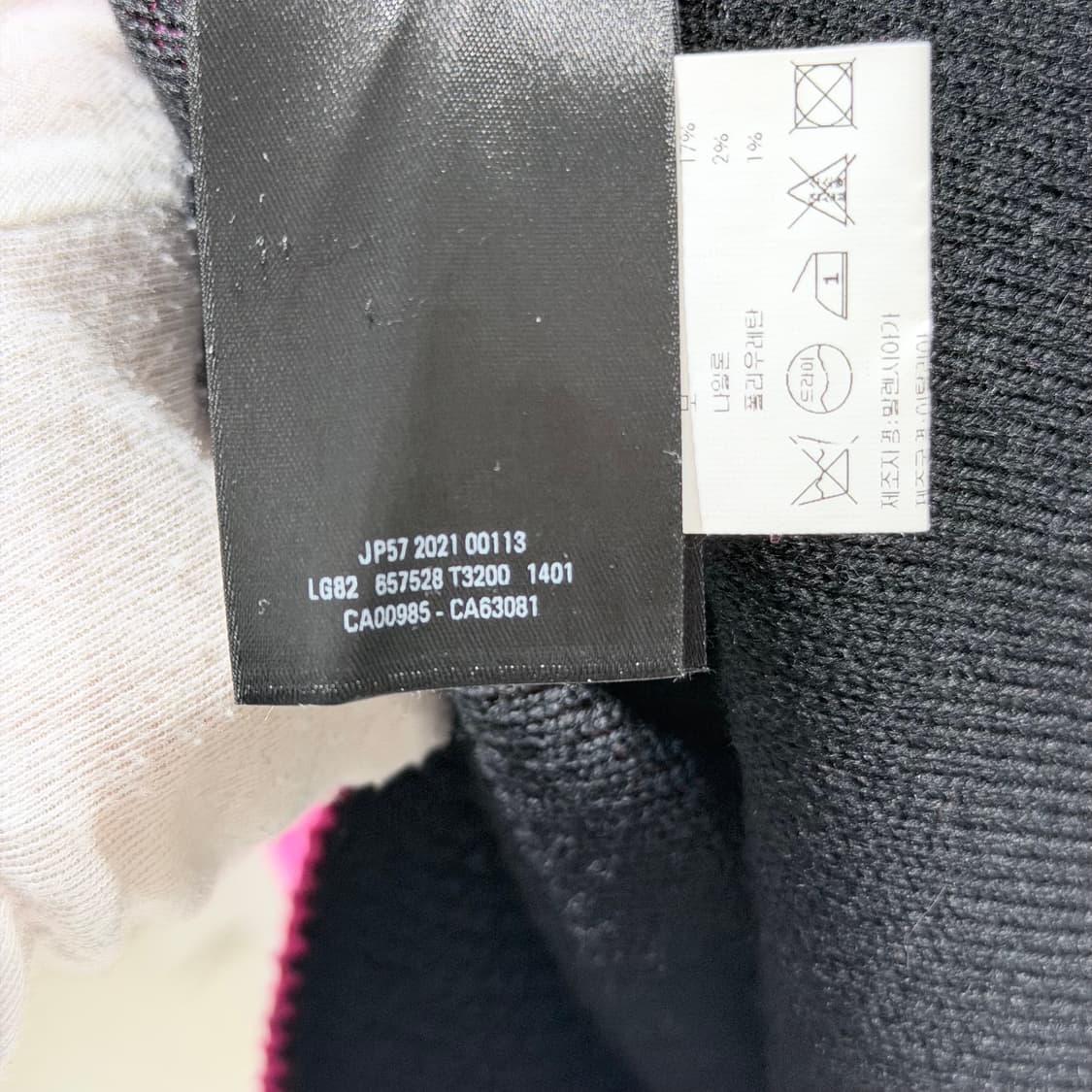 (A+/S) / 발렌시아가 울오버 로고 크루넥 니트 핑크 상품이미지7