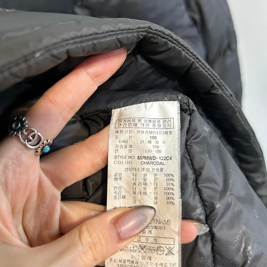 밀레 남성 구스다운 패딩 100  상품이미지4