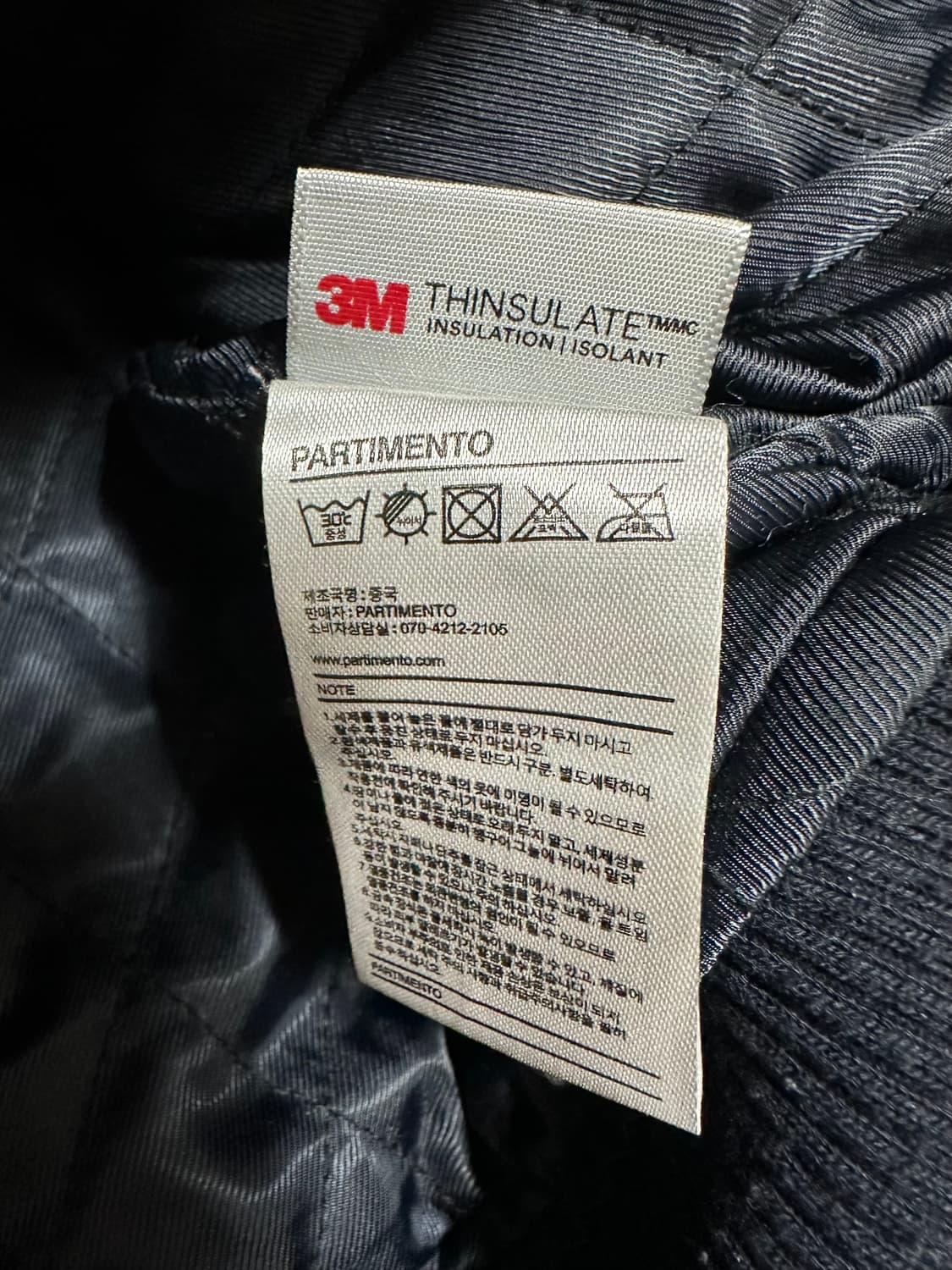 파르티멘토 레더 누빔 바시티 자켓 상품이미지7