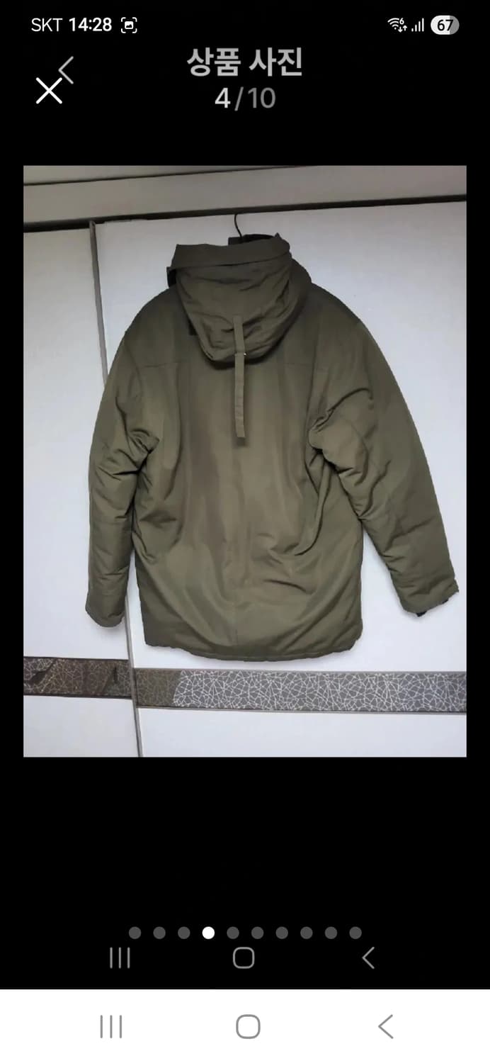 럭셔리 구스패딩 카키색상105 상품이미지4