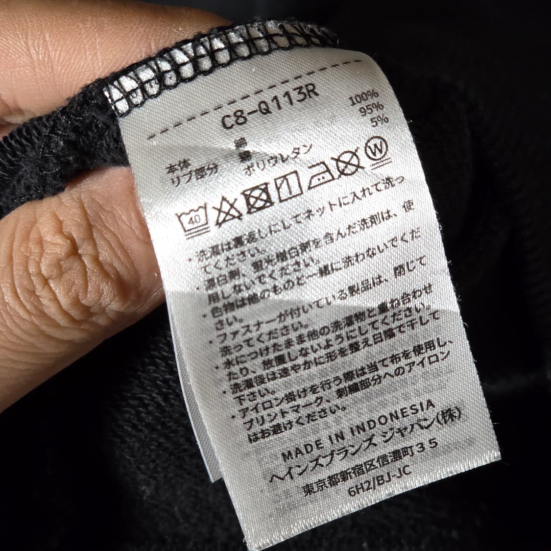 챔피온 그린 레터링 자수 후드티 상품이미지9