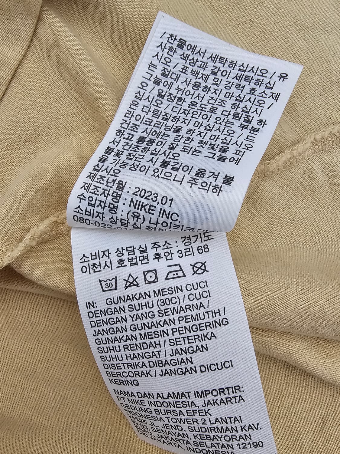 나이키 클럽 베이지 반팔티셔츠 XL 상품이미지4