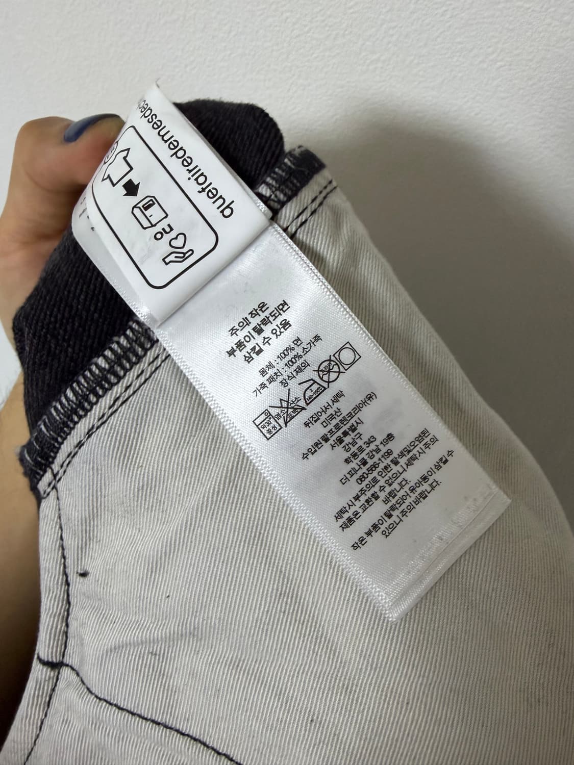 슬림 부트 디스트레스트 셀비지 상품이미지3