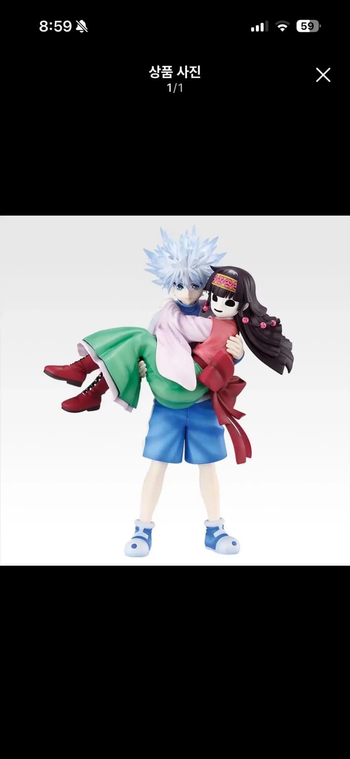 키르아나니카제일복권a상 팔아요 상품이미지2