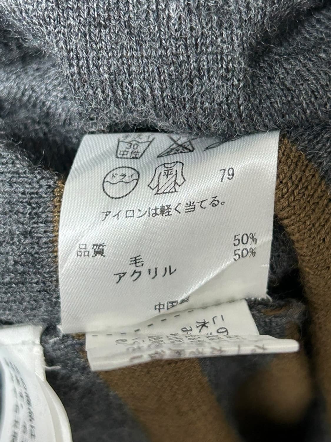 vtg top 상품이미지5