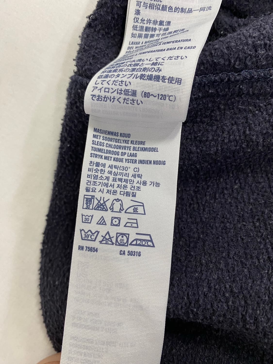 아베크롬비 돌핀 숏팬츠 키즈 XL <7> 상품이미지6