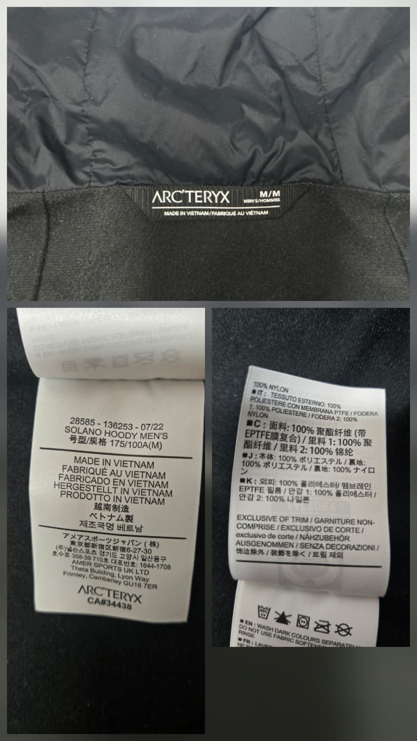 아크테릭스 ARCTERYX 솔라노 후디 상품이미지10