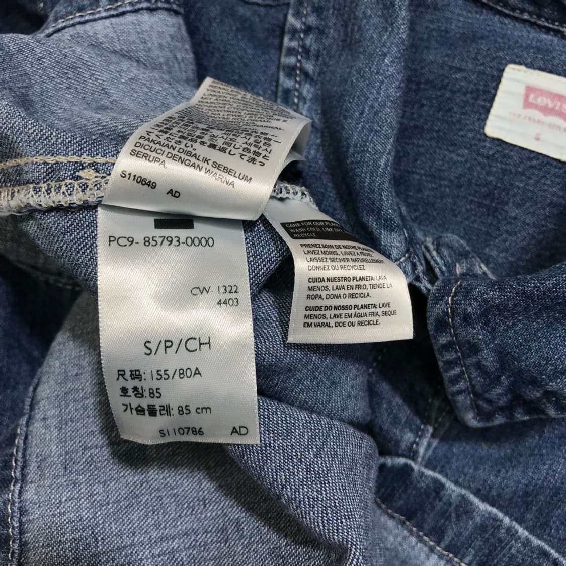 [[여성 S, 새상품] 리바이스(Levi's) 데님 원피스@460 상품이미지6