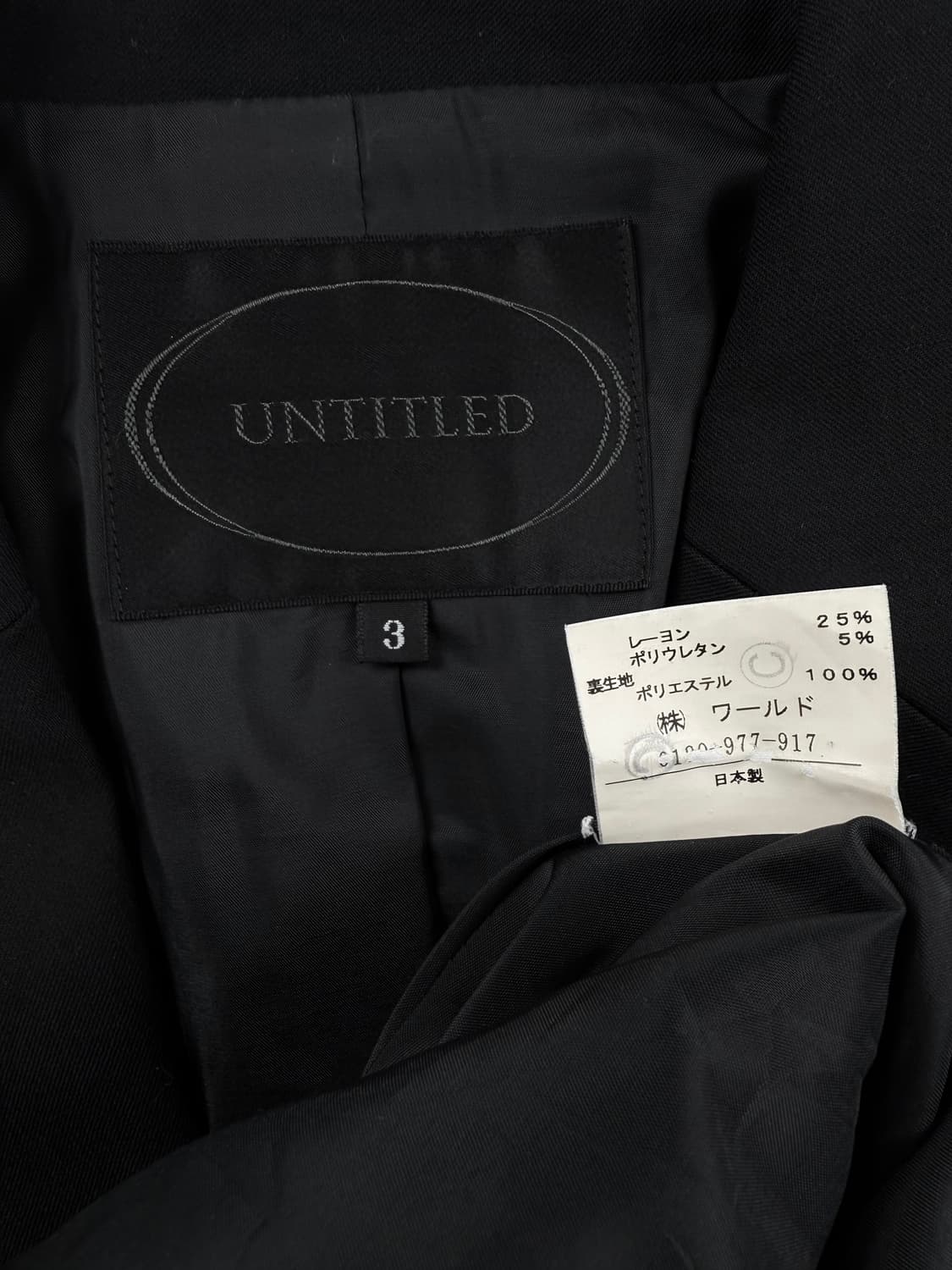 untitled 원버튼 자켓 상품이미지5