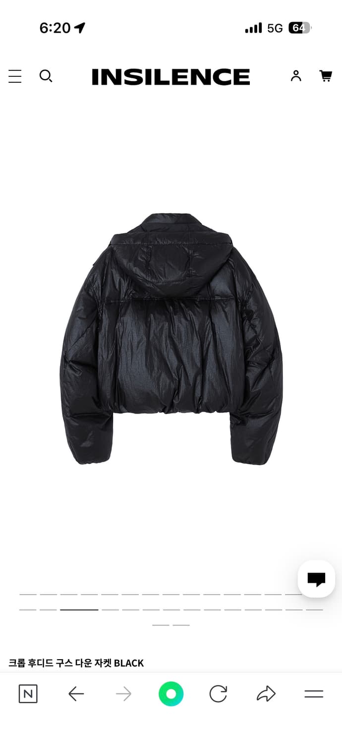 인사일런스우먼 크롭 후디드 패딩 상품이미지6