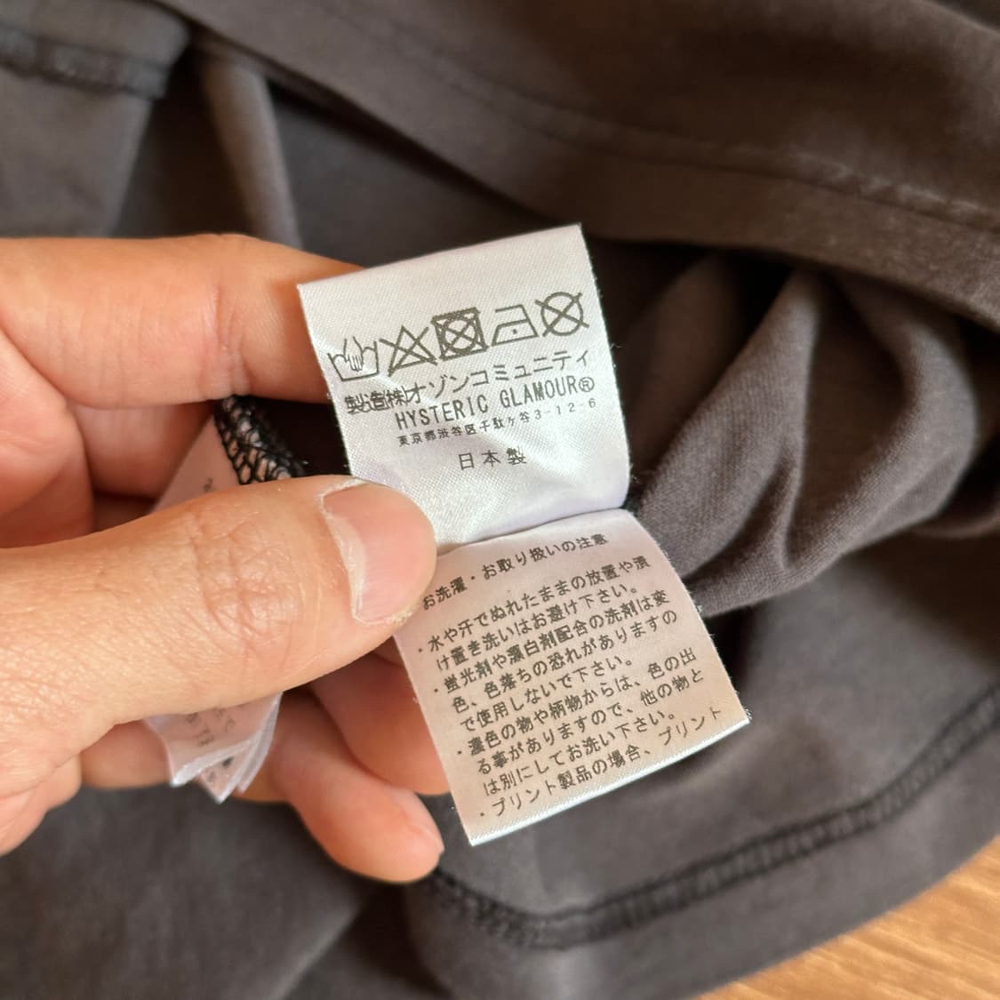 Hysteric glamour printing long sleeves 상품이미지9