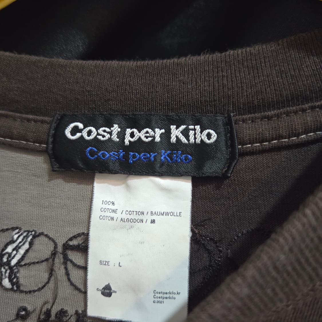 코스트퍼킬로 스타판넬 반팔 상품이미지9