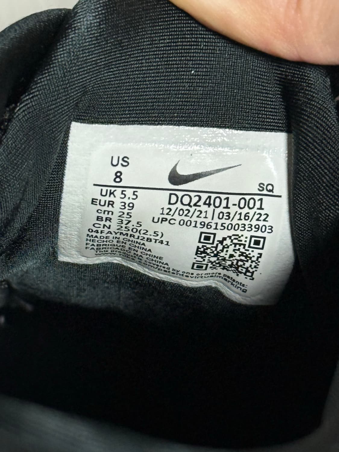 Nike x Martine Rose Shox MR4 Black (250) 상품이미지8