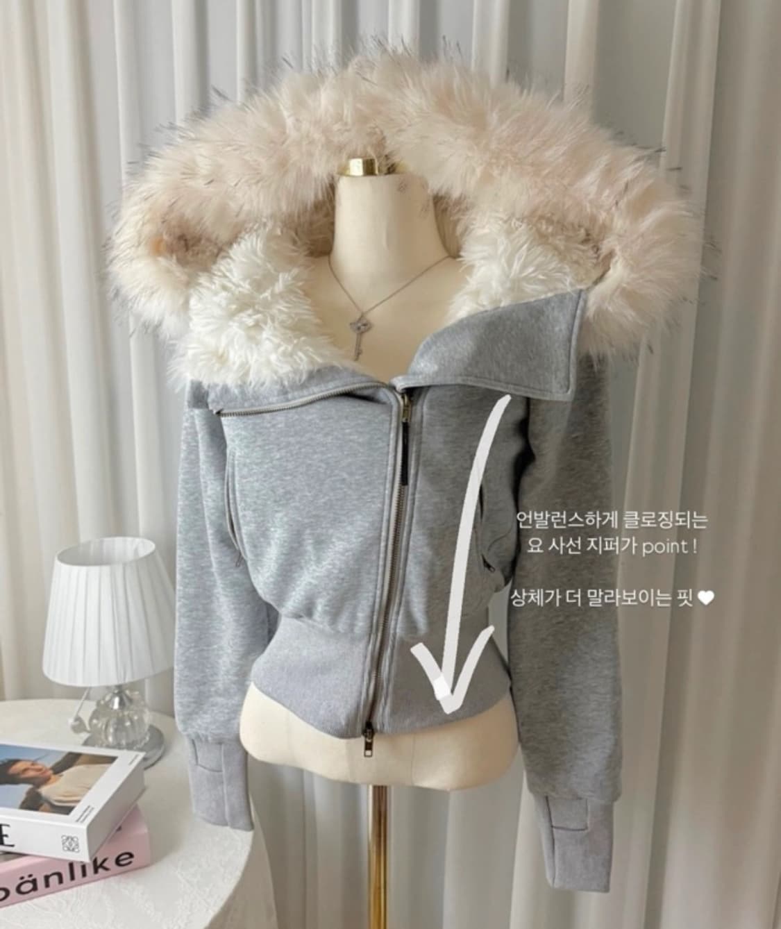 Y2k 갸루 퍼 후드집업 상품이미지2