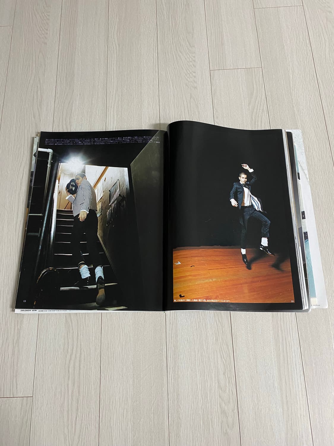 2007 4 MEN'S NON-NO NO.251  상품이미지9