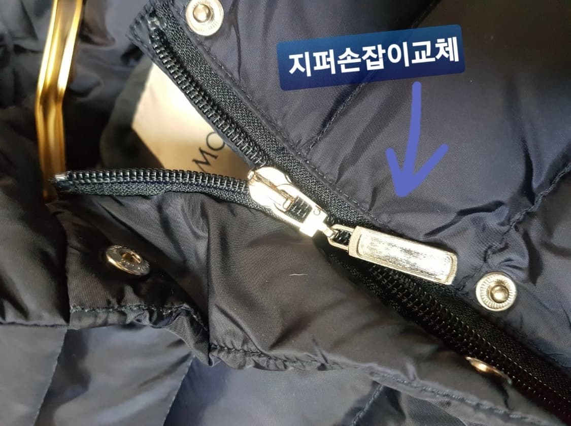 정품 몽클레어 8 키즈 상품이미지6