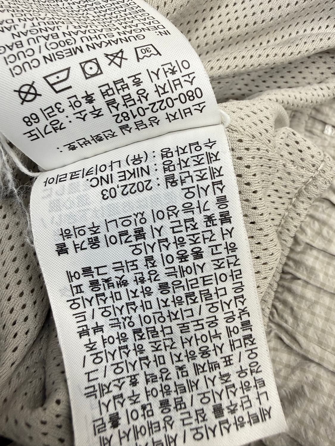 남성 XXL / 나이키 우븐 반바지 쇼츠 아이언 오어 상품이미지6