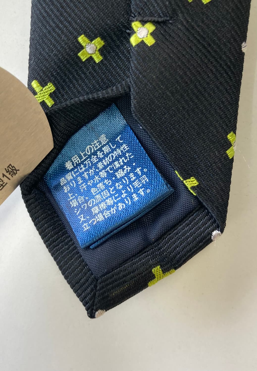 브릭하우스 넥타이 상품이미지5