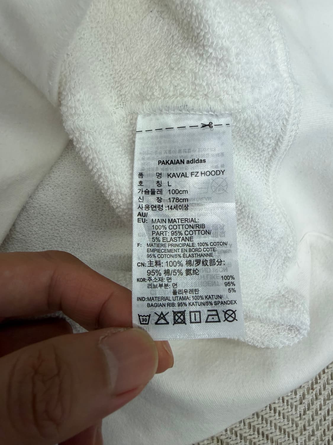 정픔) 아디다스 스위스텍 캘리포니아 남성 후드티 L 상품이미지6