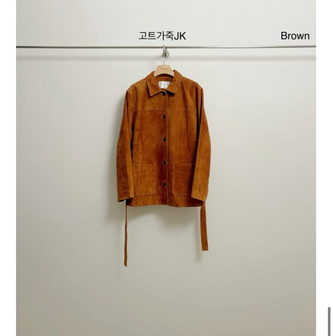 베르가못 고트 가죽 자켓 브라운컬러 새상품 상품이미지10