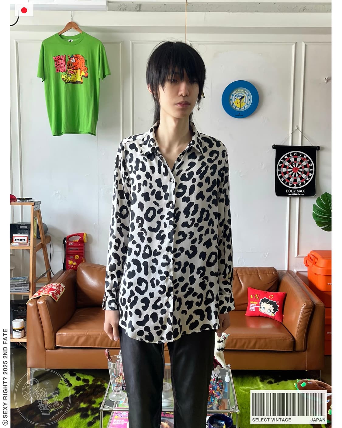 Jpn Vintage Milk Leopard Pattern Shirt 상품이미지1