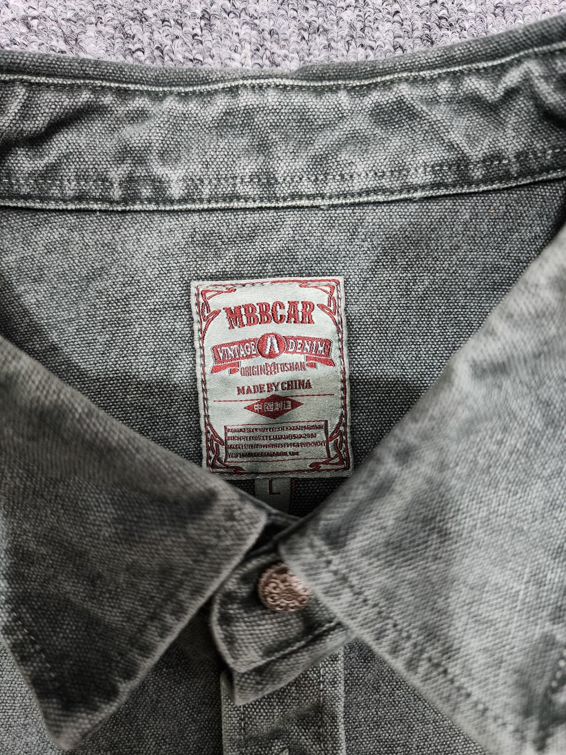 MBBCAR 빈티지 아메카지 워크 셔츠 L 상품이미지5