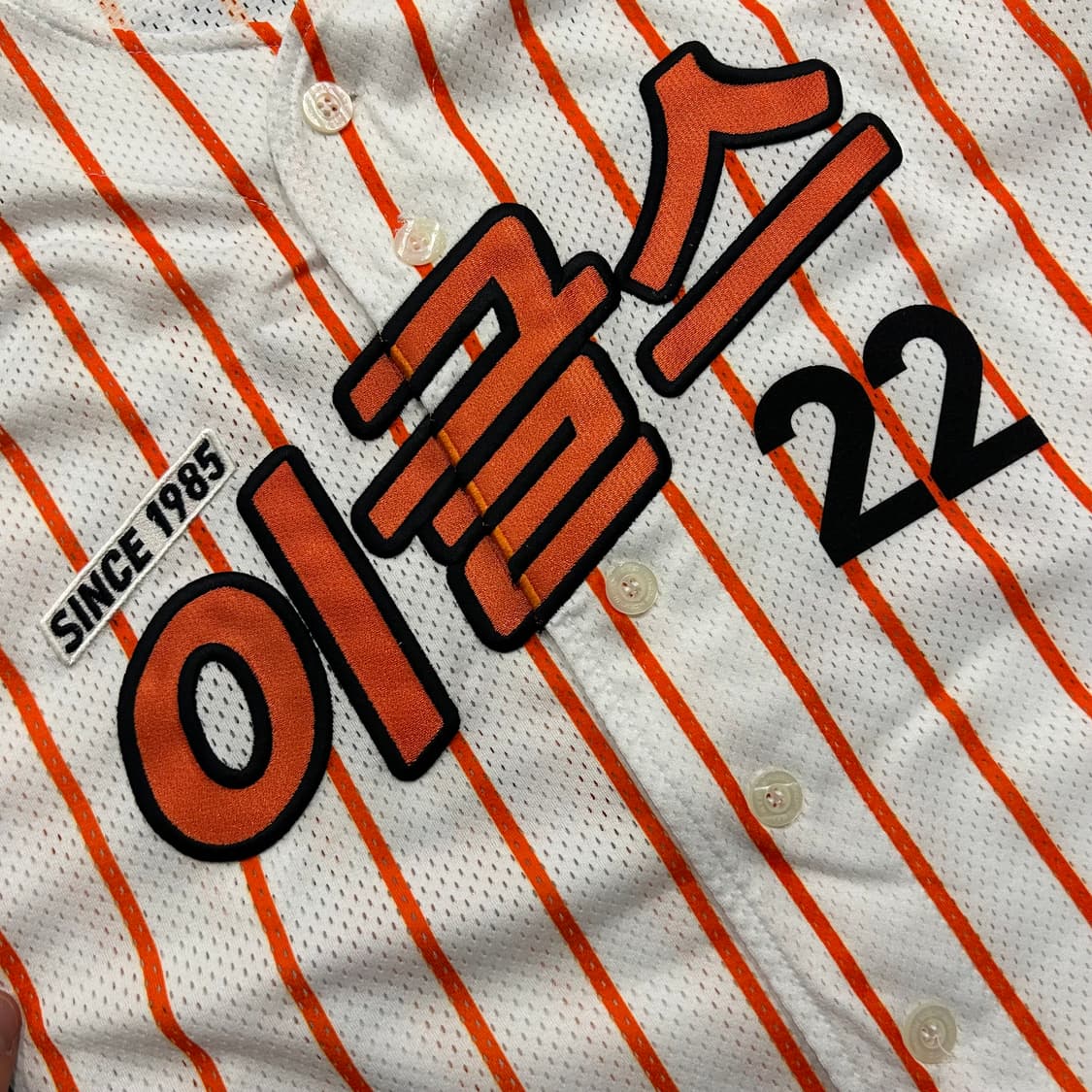 [85] 한화이글스 이태양 야구 유니폼 스트라이프 22 B29 상품이미지4