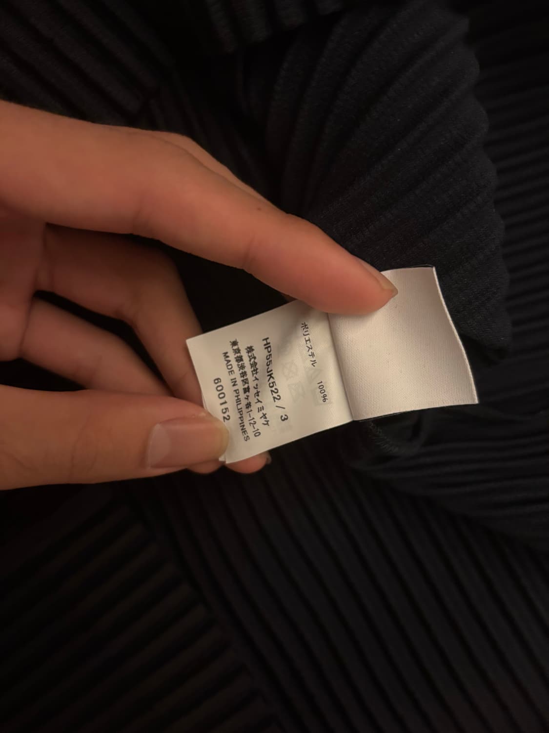 3) 옴므플리세 하이넥 네이비 상품이미지3