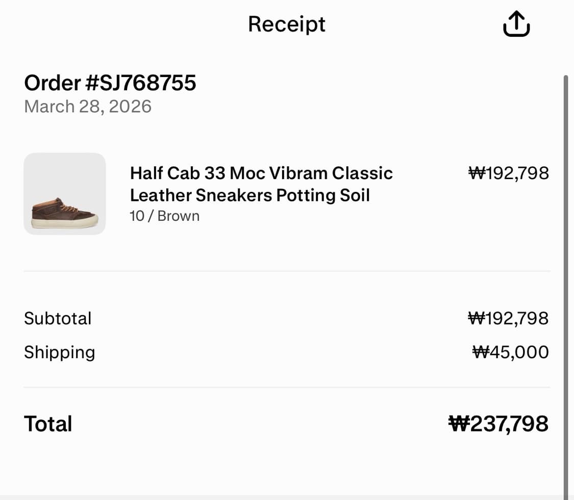 반스 OTW 하프캡 33 비브람 리얼레더 상품이미지7