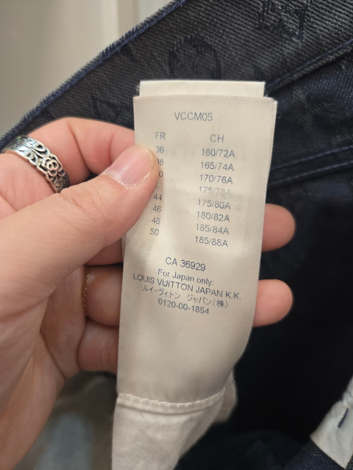 루이비통 모노그램 슬림 진 데님 팬츠 상품이미지6