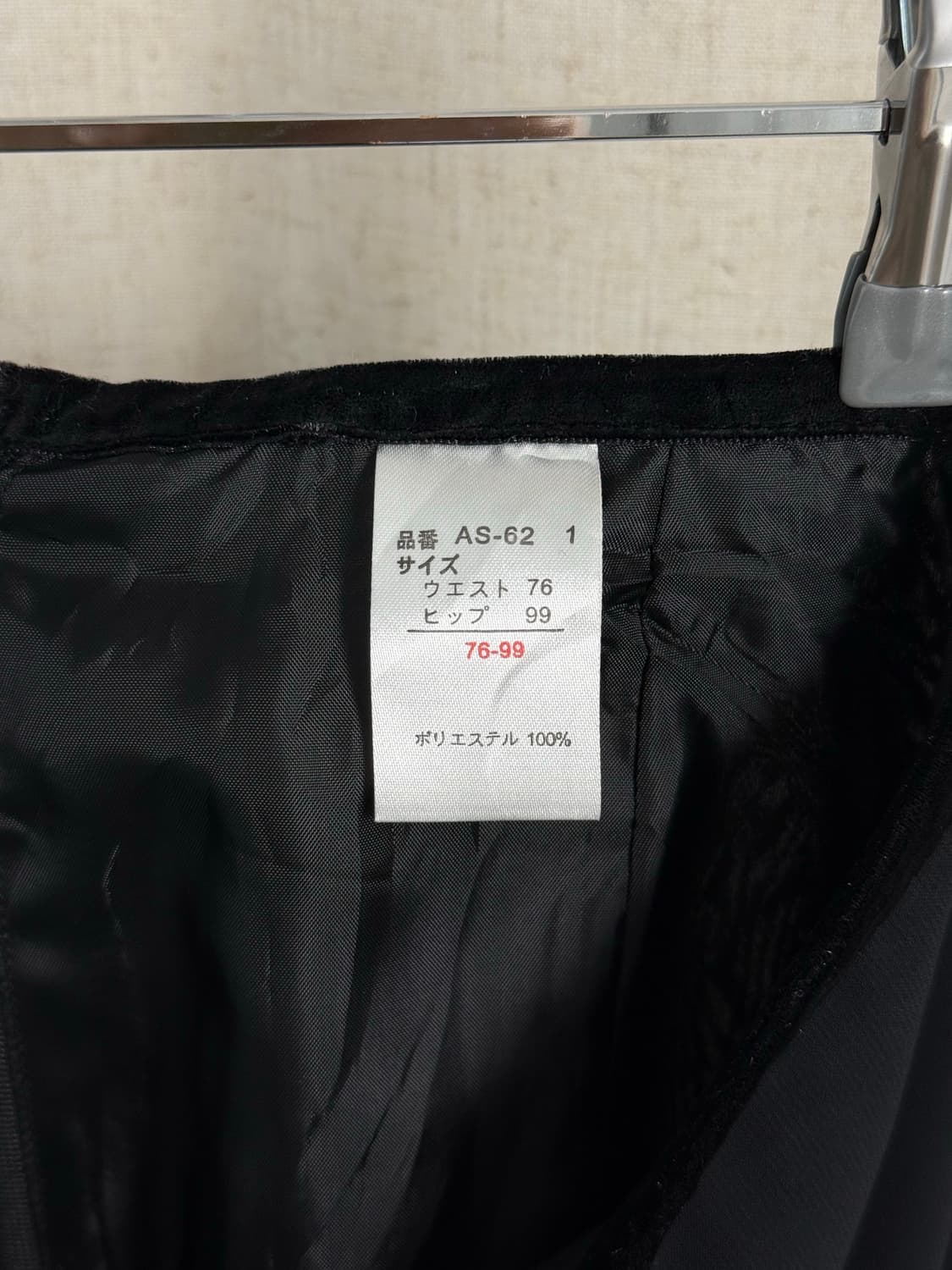 플리츠 도킹 미디 스커트 상품이미지5