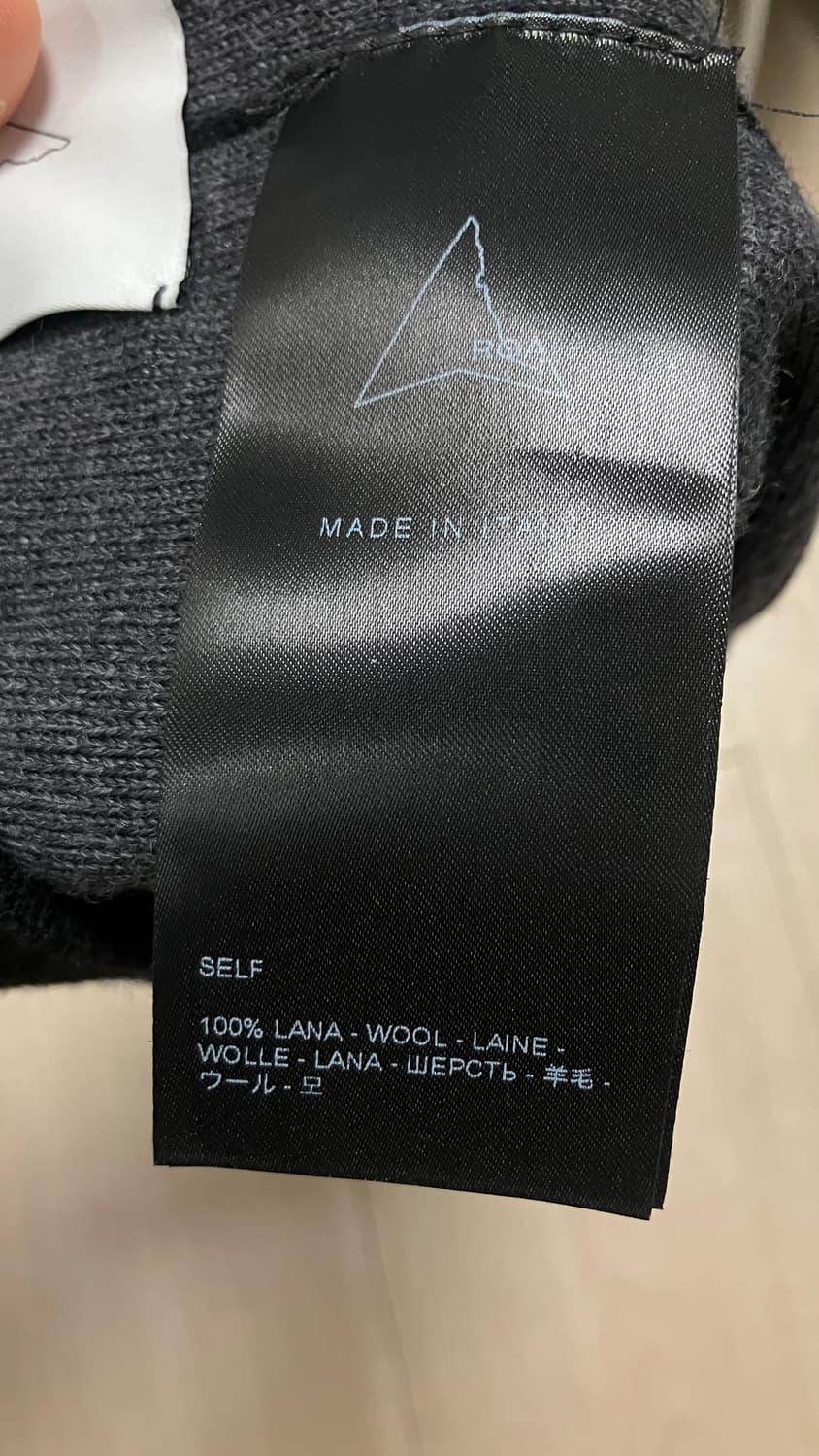 로아비니 상품이미지3