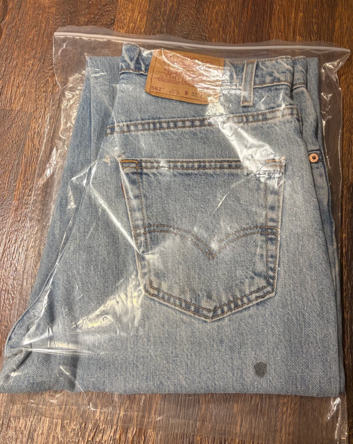 90s 리바이스 567 루즈핏 엑스트라 와이드 레그 made in USA 상품이미지1