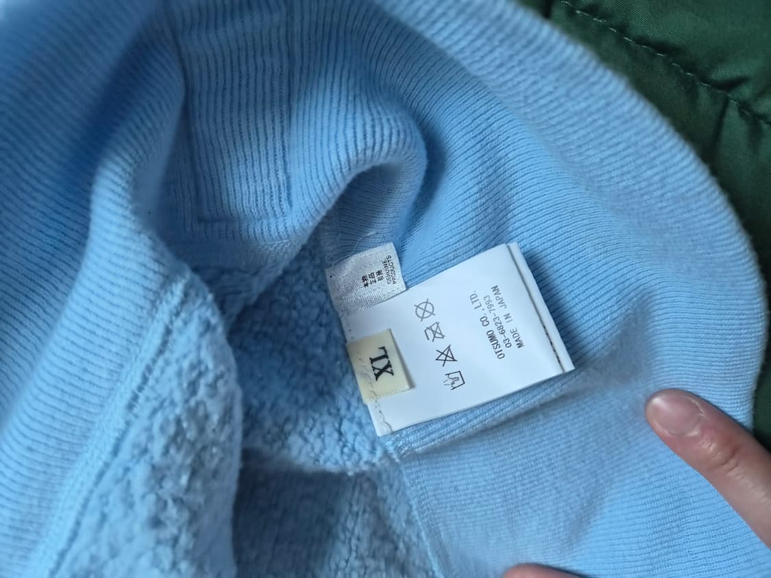 휴먼메이드 츠리아미 맨투맨 XL 상품이미지4