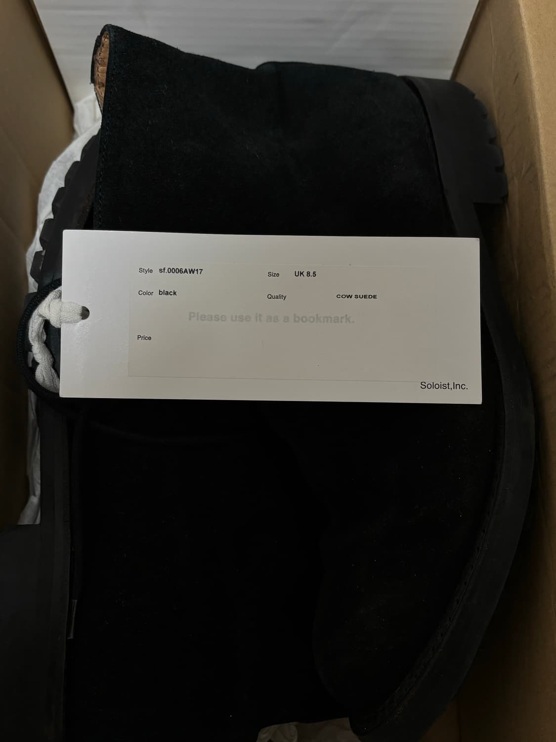 솔로이스트 스웨이드 부츠 상품이미지3