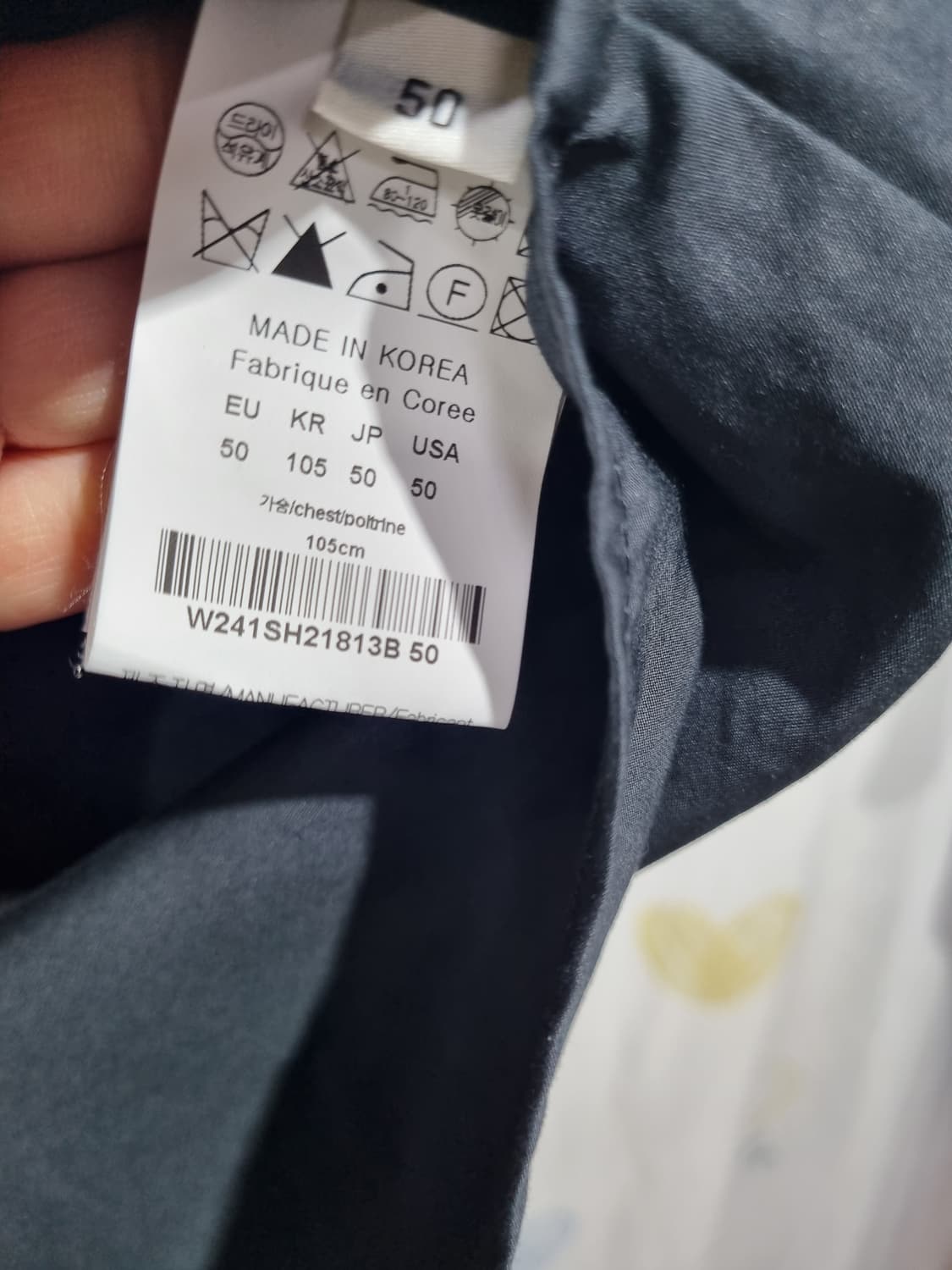 정품) 우영미 숏슬리브 스트링 셔츠  상품이미지9