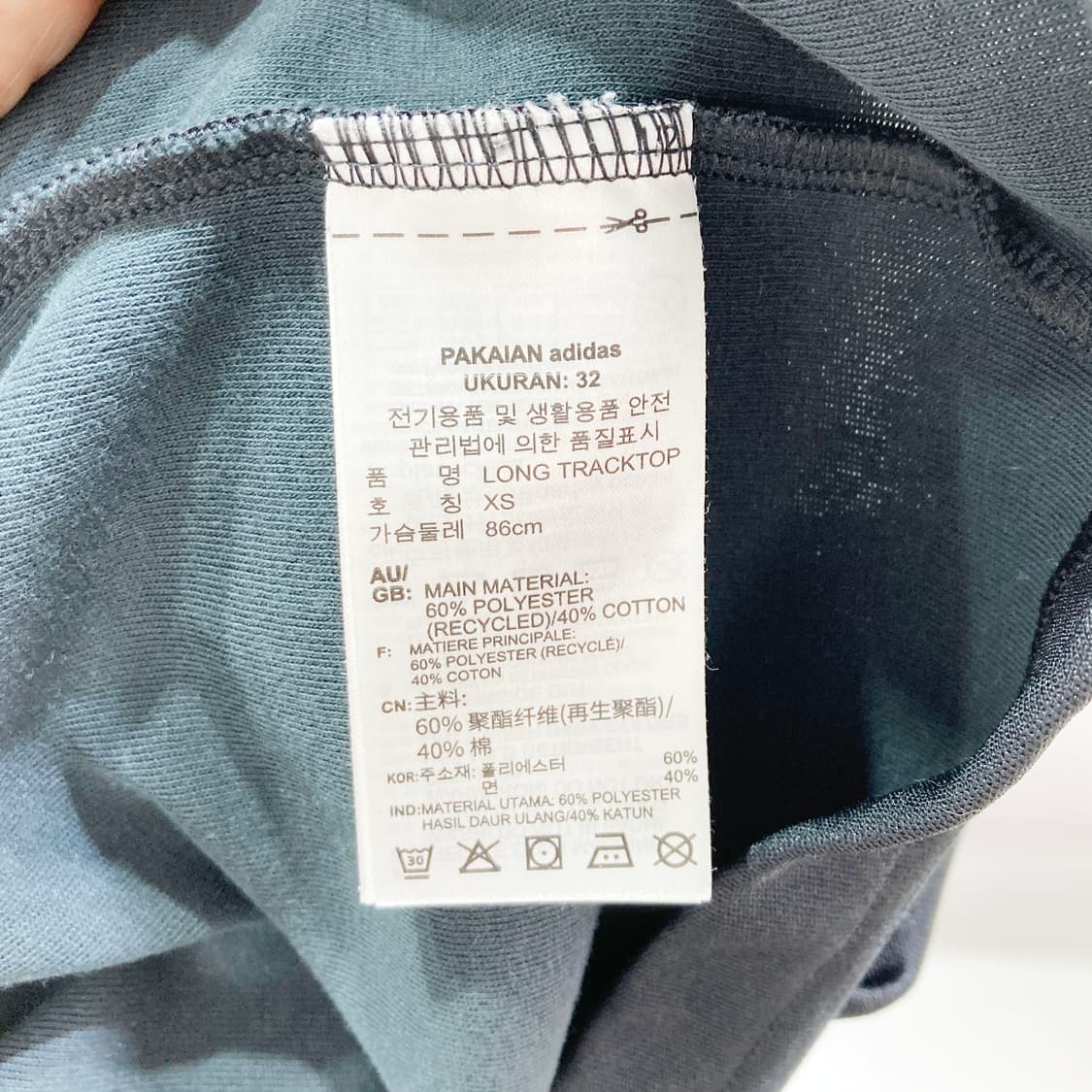 아디다스 여성롱트랙탑 S추천 상품이미지5