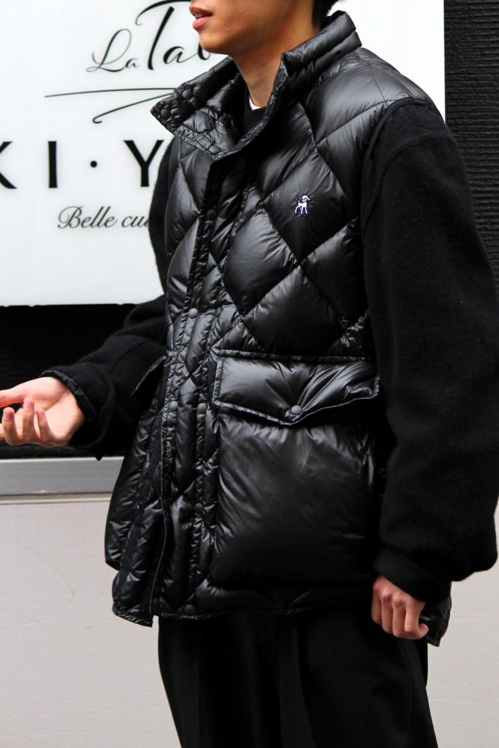 [3] 언더커버 셰퍼드 축융 울 다운 블루종 상품이미지3