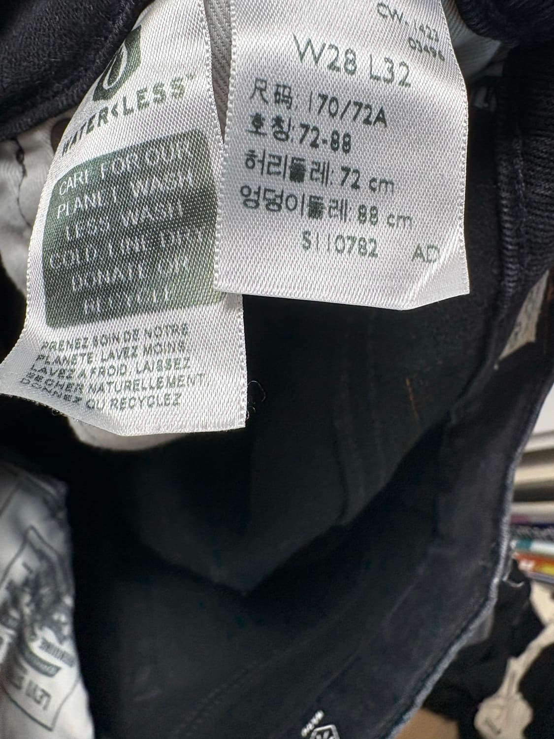 리바이스 청바지 팝니다. 상품이미지3